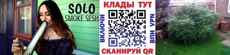 Купить закладку Канабис  Alpha PVP  МЕФ  Амфетамин  COCAIN  Ряжск